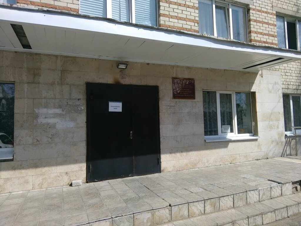 общежитие колледжа искусств. колледж культуры общежитие йошкар ола. общежитие ноккии новосибирск. угк им ползунова общежитие. общежитие колледжа искусств.