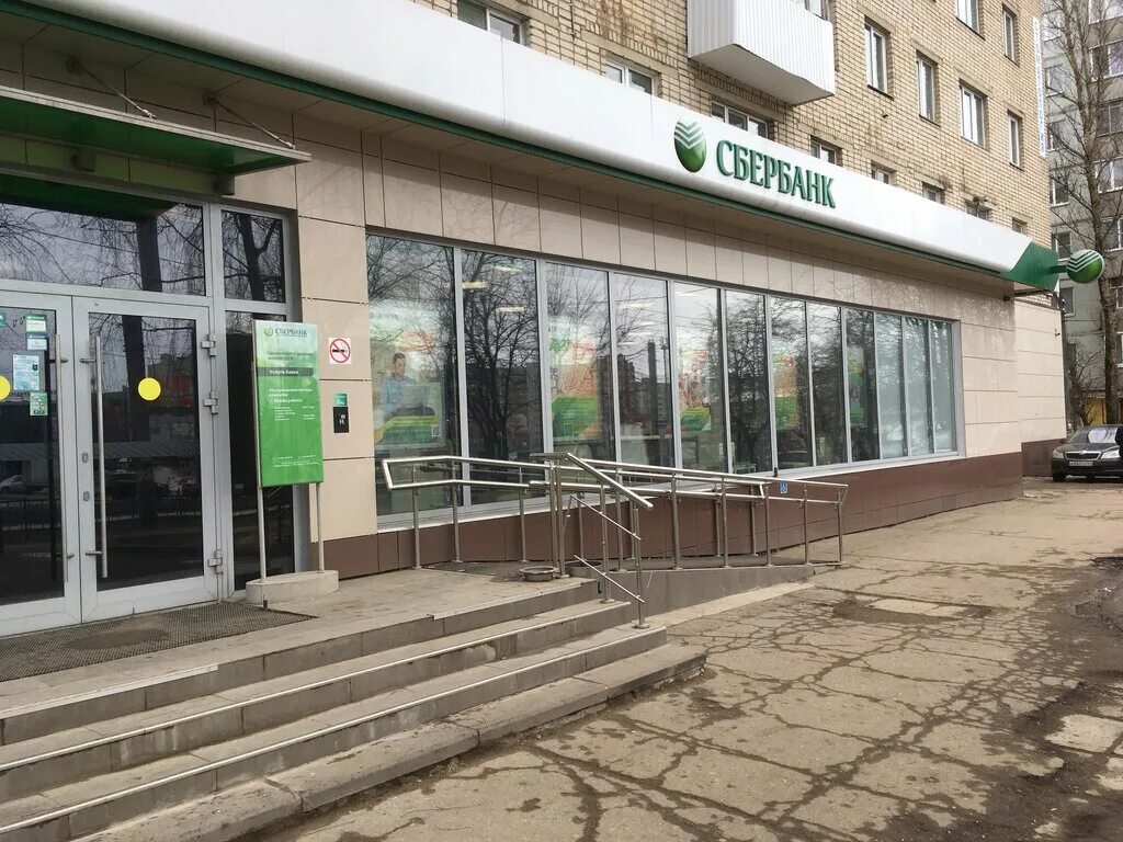 Банки смоленска работающие. Банки смоленска работающие. Проспект гагарина 19 смоленск. Банки смоленска работающие. Втб на октябрьской революции смоленск.