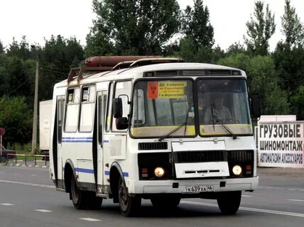 Маршрут 55г курск
