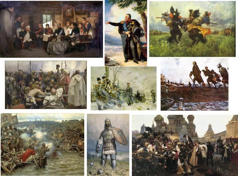 События и великих людей новейшего времени. Картины по историческим событиям. исторические события картины. исторический коллаж. коллаж исторических событий.