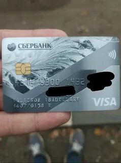 Найдена карта тверь