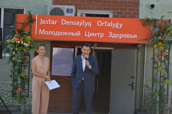 Солнцемаркет, диетические и диабетические продукты, Молодёжная ул., 90, Ижевск -
