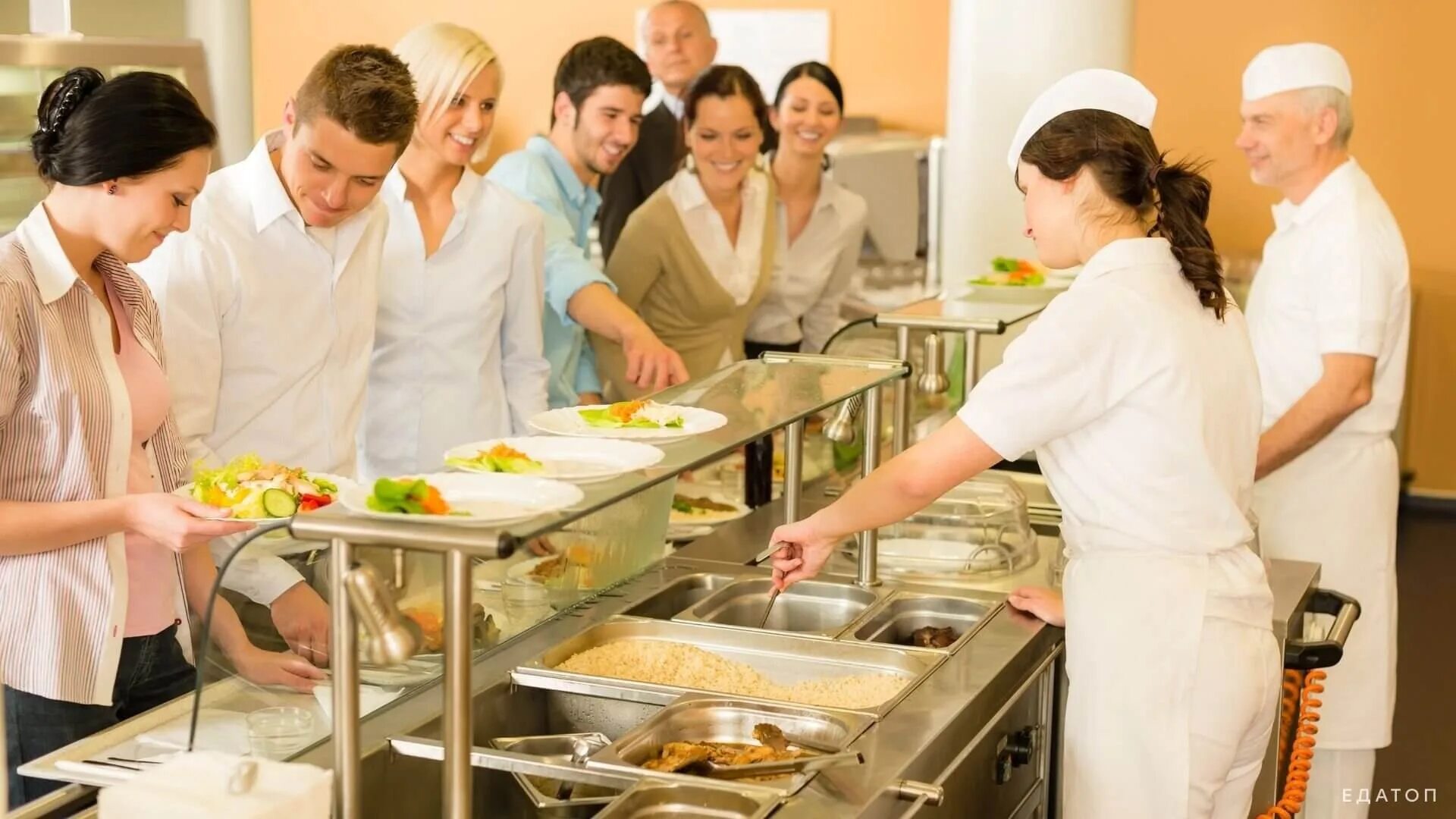 Предприятие продукции общественного питания. Предприятие продукции общественного питания