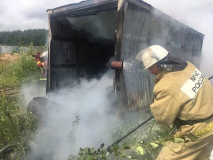 Новости шахты пожар