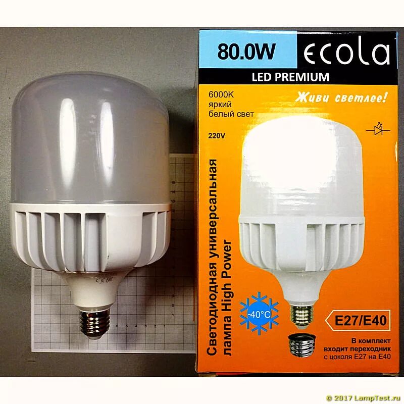 Ecola высокомощн. E27/e40 40w 6000k 6k 200x120 Premium hpud40elc. Ecola высокомощн e27/e40 100w 6000k 6k 280x160 Premium hpd100elc. Ecola е27/е40 лампа. Лампа светодиодная 80w e27/e40 6000k Ecola.