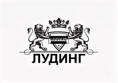 Лудинг групп. Лудинг трейд. Лудинг москва. Лудинг трейд. Лудинг логотип новый.