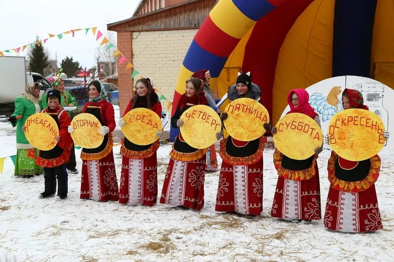 Масленичные гуляния в школе. Нижегородской Ярмарке "широкая Масленица"2023. Атрибутика Масленицы. Масленица ярмарка. Масленица атрибуты праздника.