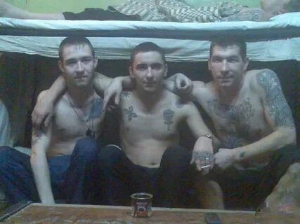 Криминал зона
