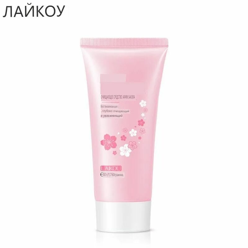 Sakura 50 50. Japan sakura cleanser. laikou sakura. laikou крем sakura cleanser. japan sakura cleanser пробники что это.