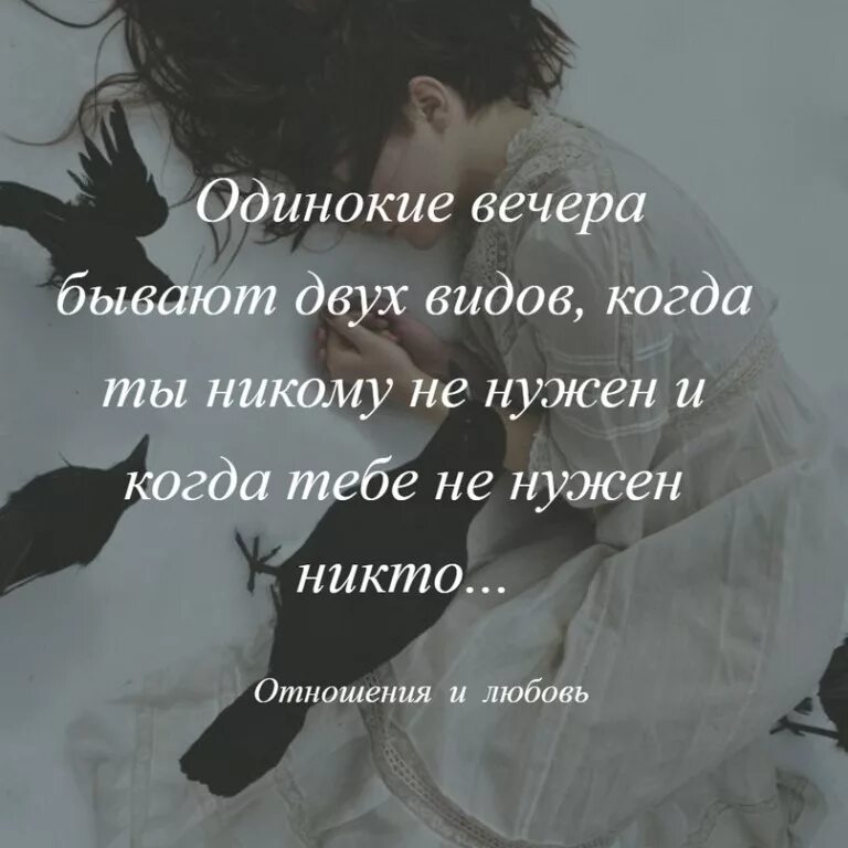 стихи которые должен знать каждый. хорошего вечера сердце. прекрасные мгновения жизни. счастливый вечер. каждый вечер бываю.