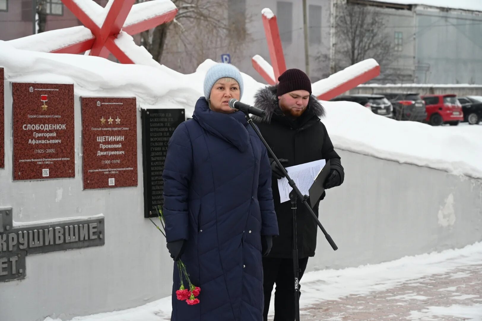 9 декабря красноярск. сотрудники органов внутренних дел герои рф. новогодние украшения для улицы. сотрудники мвд россии герои россии. каток в зеленогорске.