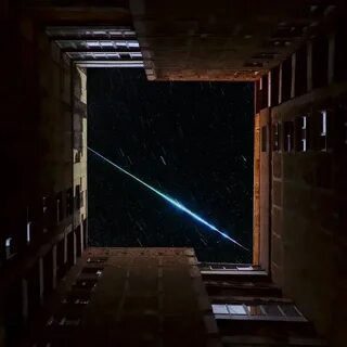 Под кометой