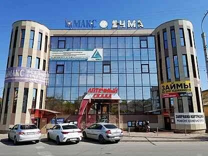 Астрахань н островского