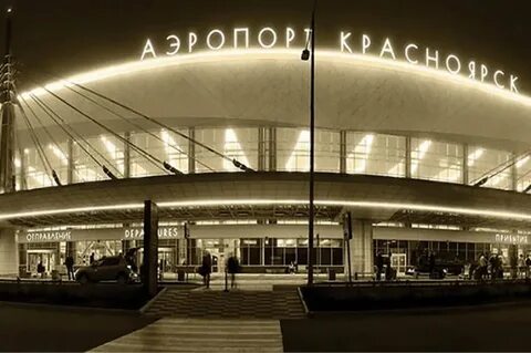 Красноярск куда прямые рейсы