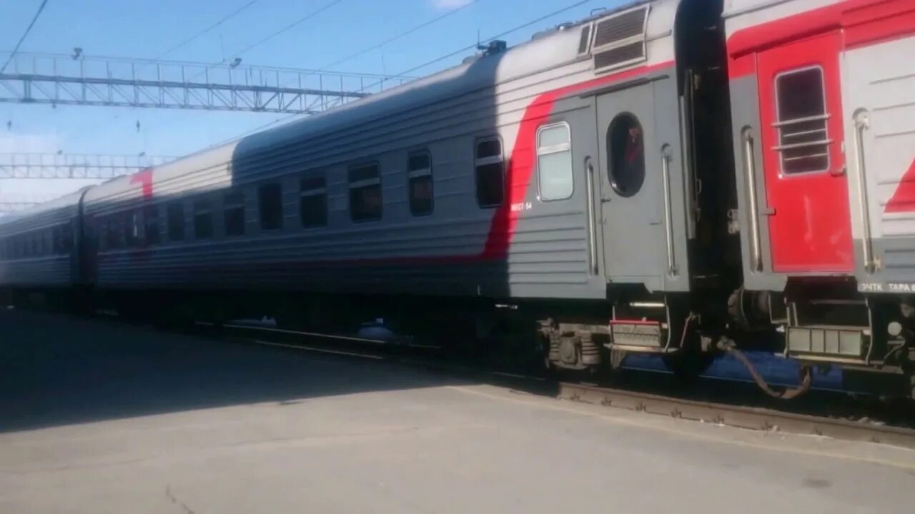 Эп2к-147. Приобье-Новороссийск поезд. Поезд Пермь Приобье. Пермь 2 Прибытие.