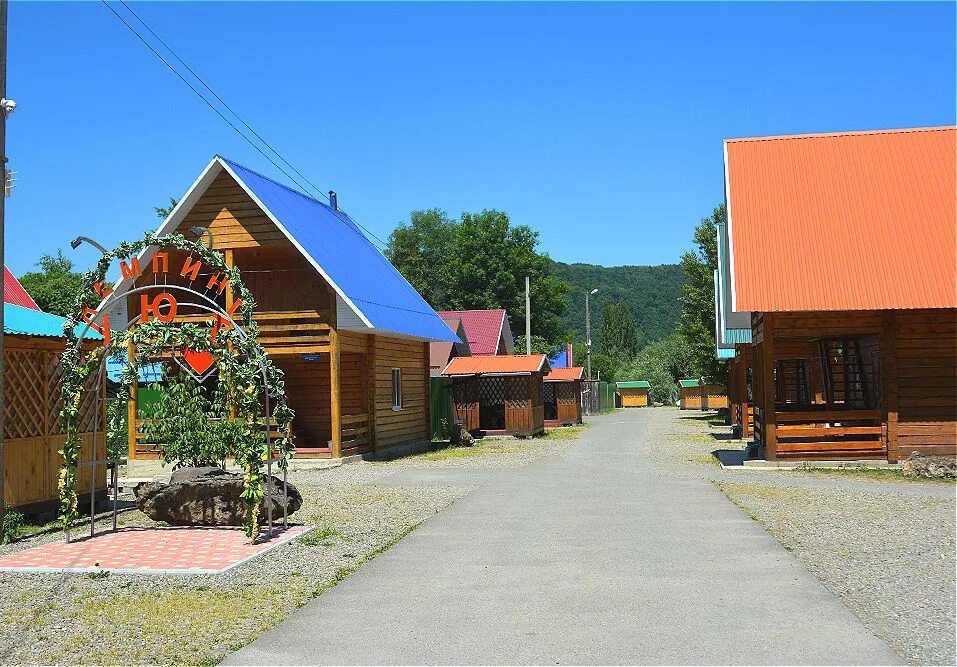 база уют каменномостский адыгея. кемпинг в горах адыгеи.