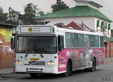 Автобус воронеж хлевное