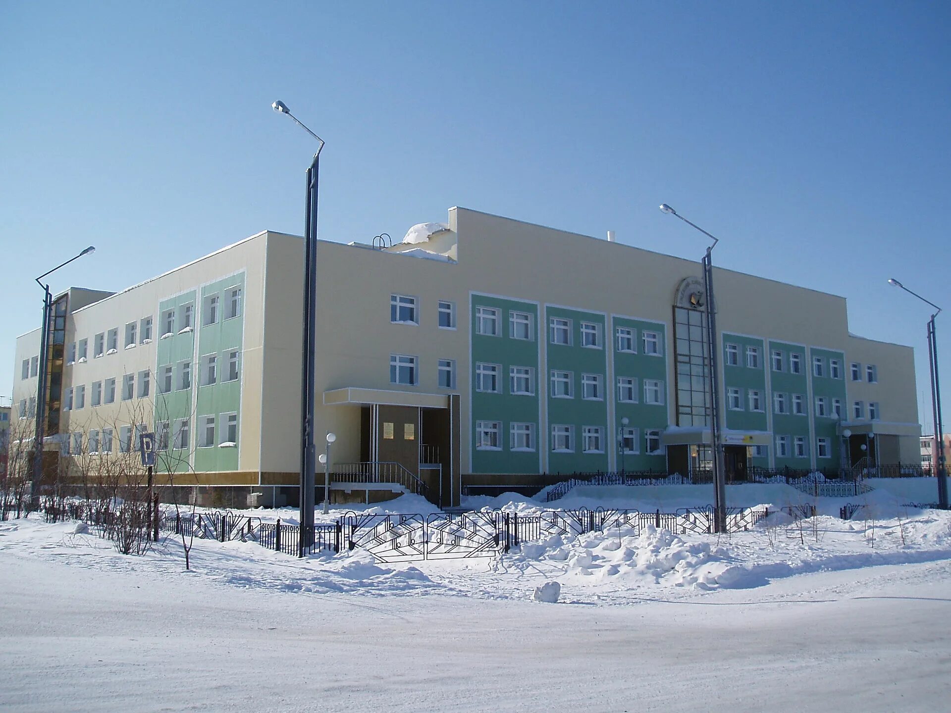Город удачный школа