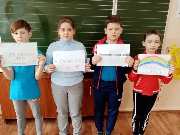 Киреевский центр образования 3. Киреевск школа 6. Киреевск гимназия. Киреевский центр образования 3. Киреевск гимназия.