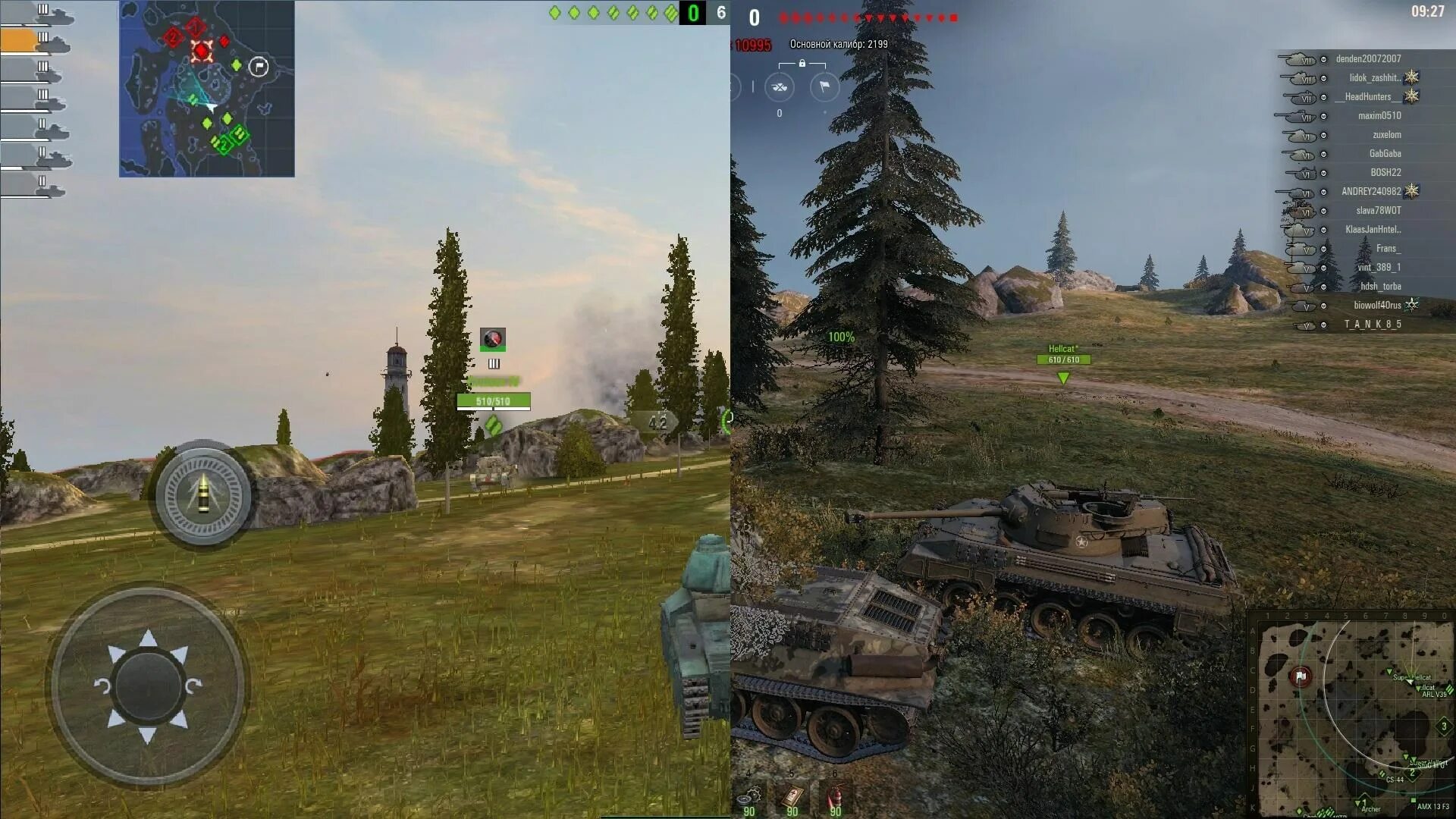 World of Tanks Blitz PVP битвы. Вот блиц Графика. World of Tanks системные требования 2022. World of Tanks Графика. Графика блиц танки