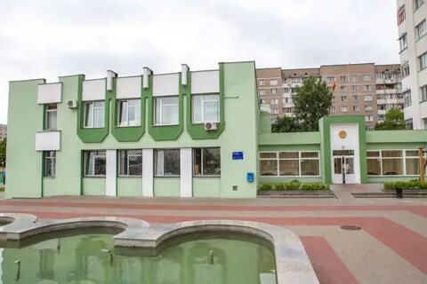 Организации г гомеля
