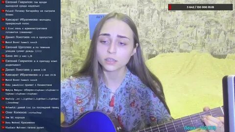 Лучшая песня стримеров
