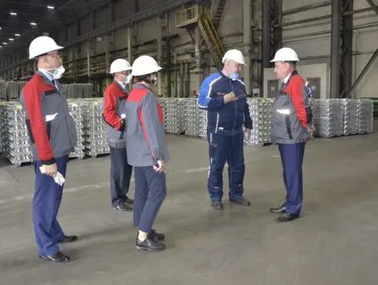 Иркутском алюминиевом заводе