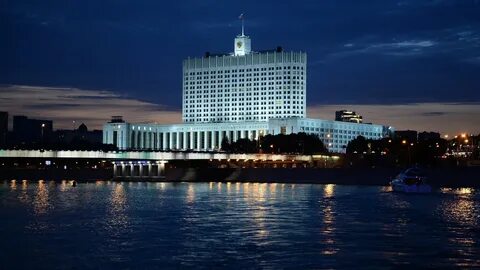 Сайт дом правительства