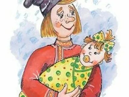 Родил девчонку велел