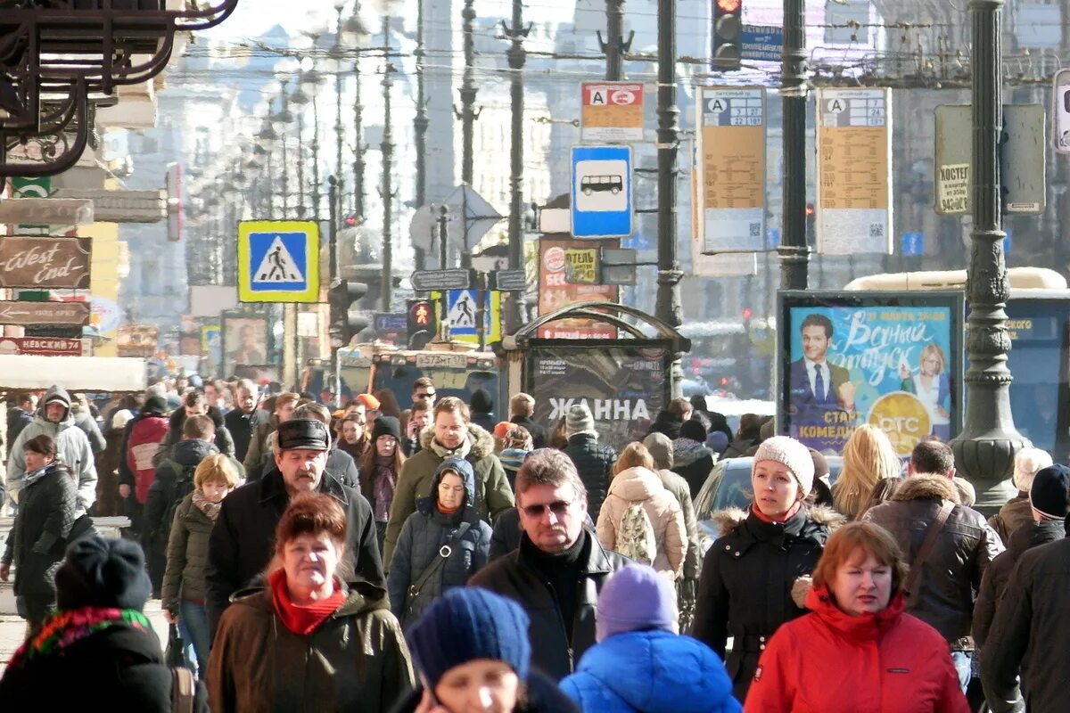 Население петербурга на 2024 год. Жители СПБ. Население Питера. Население города Санкт-Петербург. Санкт-Петербург повседневность.