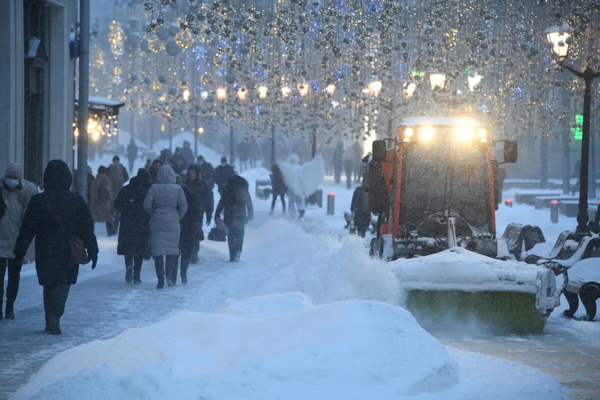 Сейчас декабря