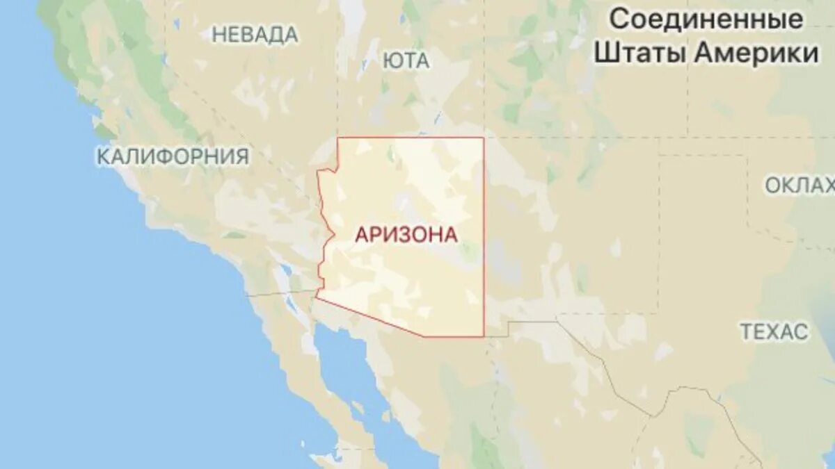 Физико географическое положение мексики. Мексиканские приколы. Пересечение границы мексики и сша. Мексика рельеф и климат. Мексику пересекает.