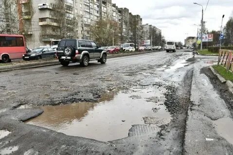 Ярославские ямы