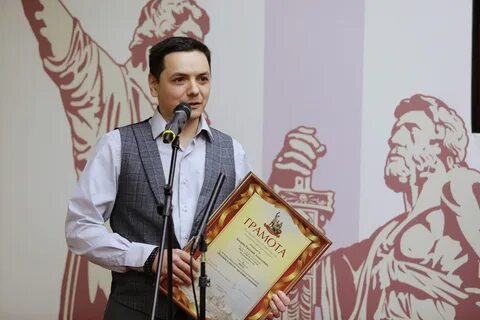 Лауреаты года