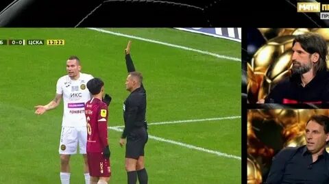 Почему отменен матч