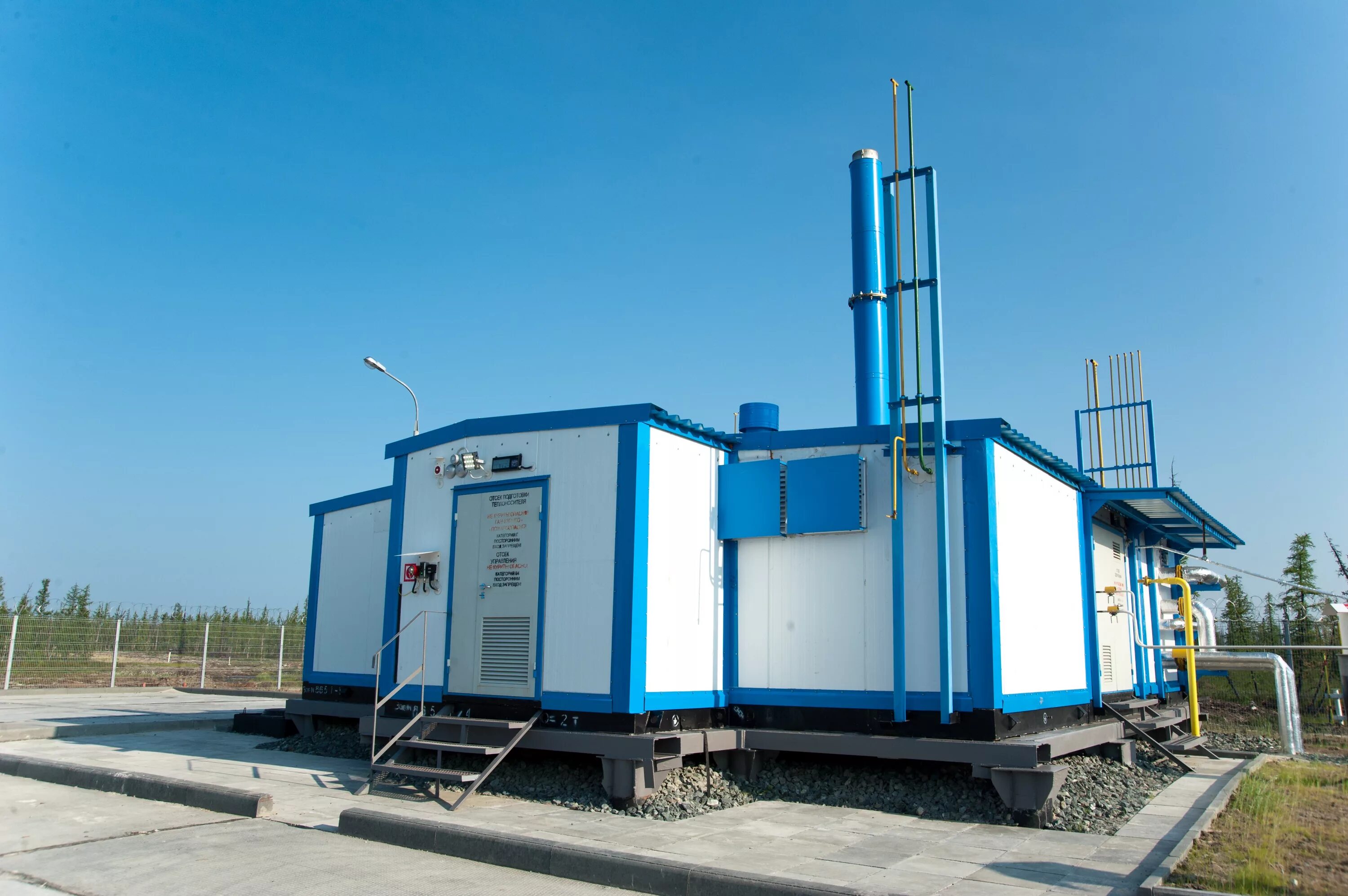 Работа газораспределительной станции. Агрс 3. газораспределительные станции агрс. автоматизированная газораспределительная станция агрс.