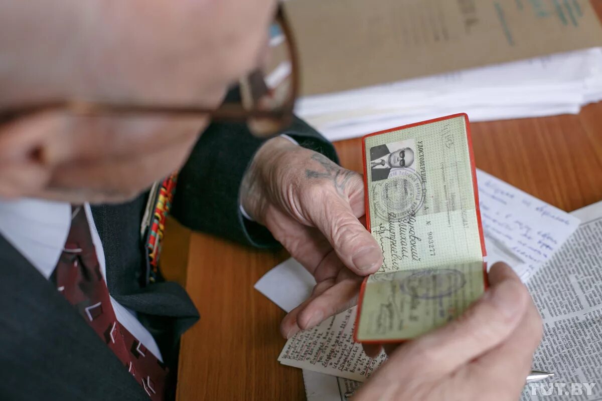 Льготы ветеранов новгородской области. Ветеран труда пенсионер. Ветеранские выплаты. Льготы ветеранам. Пособия ветеранам.