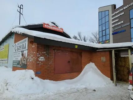 Комбикорм иваново
