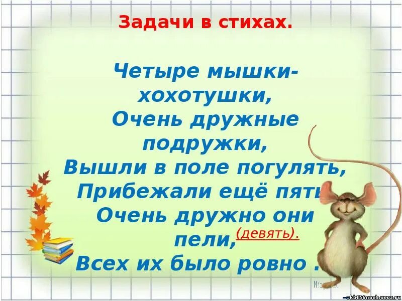 Человек на природе горизонт. Выйду в поле погулять. Дети идут по тропинке. Силуэт природы. Фотосессия в лугах.