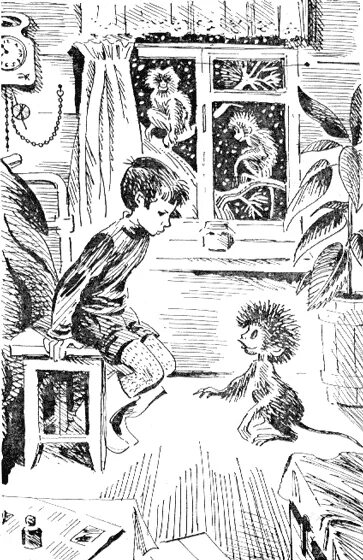 Сказки севки глущенко обложки книг. Крапивин сказки севки глущенко день рождения. П. Сказки севки глущенко день. Сказки севки глущенко иллюстрации.