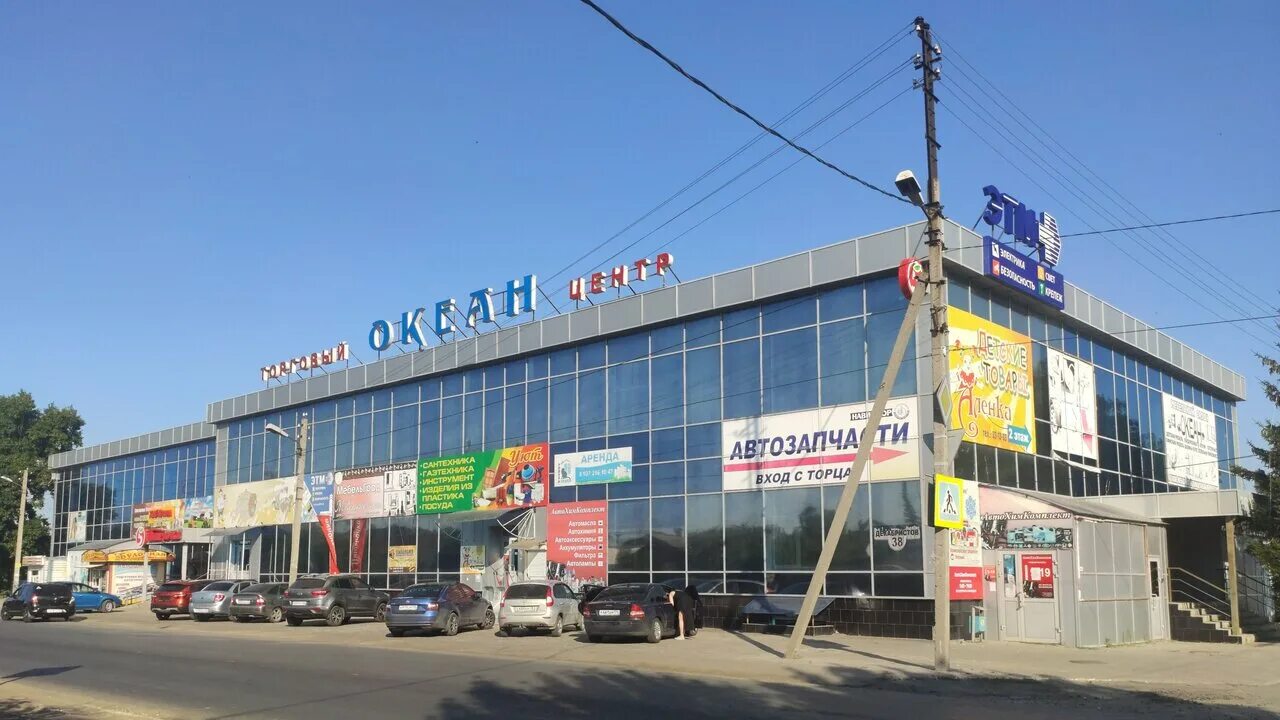 торговый центр орион сызрань. улица московская сызрань торговый центр москва. торговый центр монгора сызрань магазины. тц москва сызрань. тц сызрань.