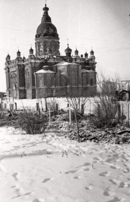Педагогический колледж обоянь. Старая обоянь. Обоянь 1941. Обоянь старые фотографии. Старая обоянь.