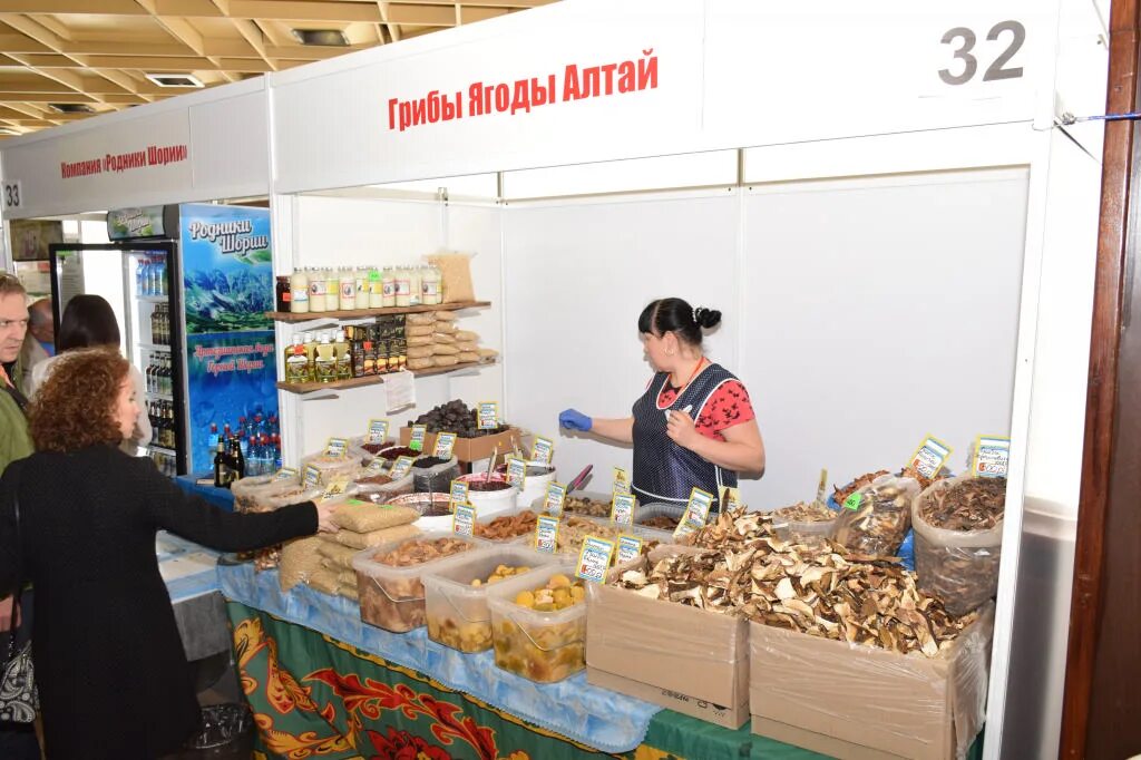 Ярмарка кировская ярмарка в нефтеюганске. Ярмарка в универмаге тула. Ярмарка в таганроге на фрунзе. Ярмарка в универмаге тула. Ярмарка.