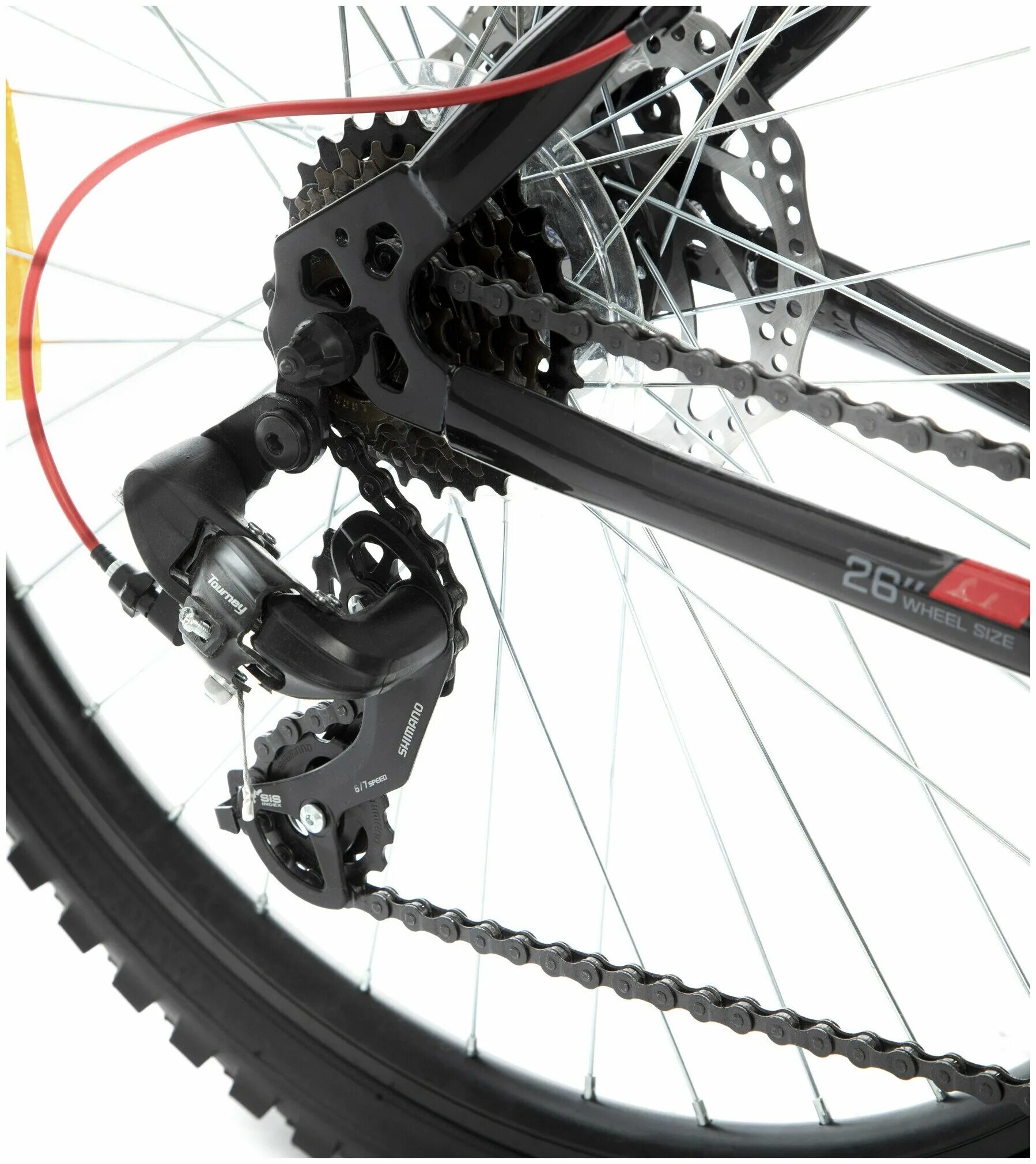 Велосипед стерн динамик 2. Dynamic 0. Dynamic 0. Dynamic 0. Dynamic 0.