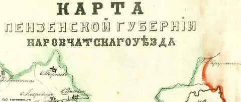 Наровчатского уезда