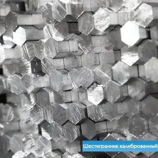 Alloying elements