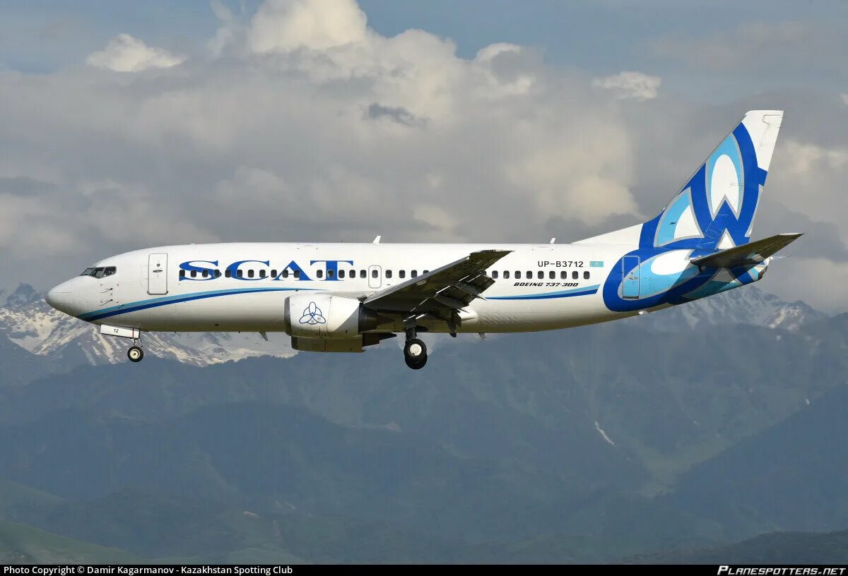 Лост самолёт oceanic 815. Рейс 815 алматы. Boeing 737-300 скат. Боинг 737 скат. Скат самолеты актау уральск.