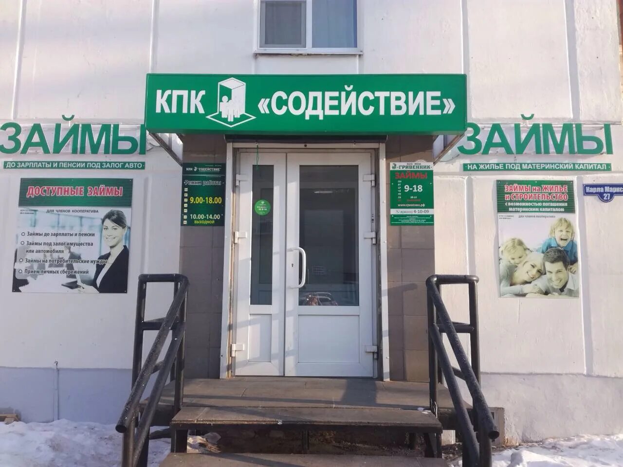 Сарапул. Смагин купец сарапул. Сарапул купеческий город. Исторический центр города сарапула. Дом смагина сарапул азина.