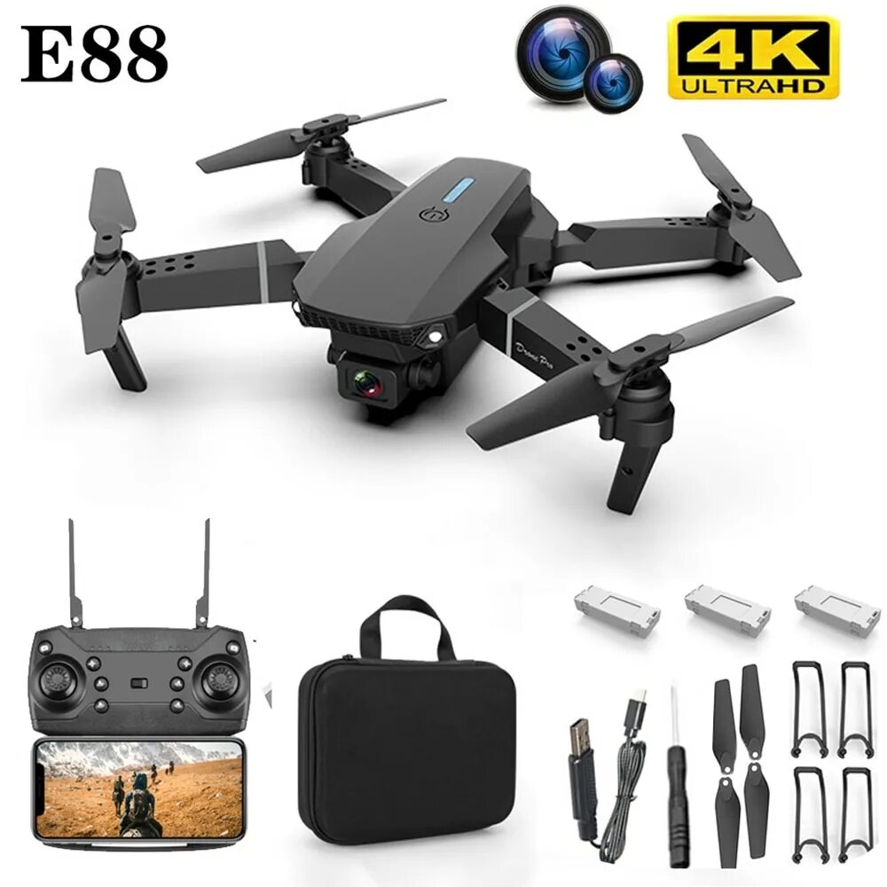 Квадрокоптер e88 pro. Drone e88 pro. Квадрокоптер pro drone e88. E88 pro дрон. Drone e88 pro.