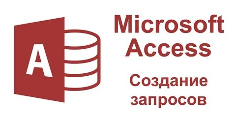 Html access